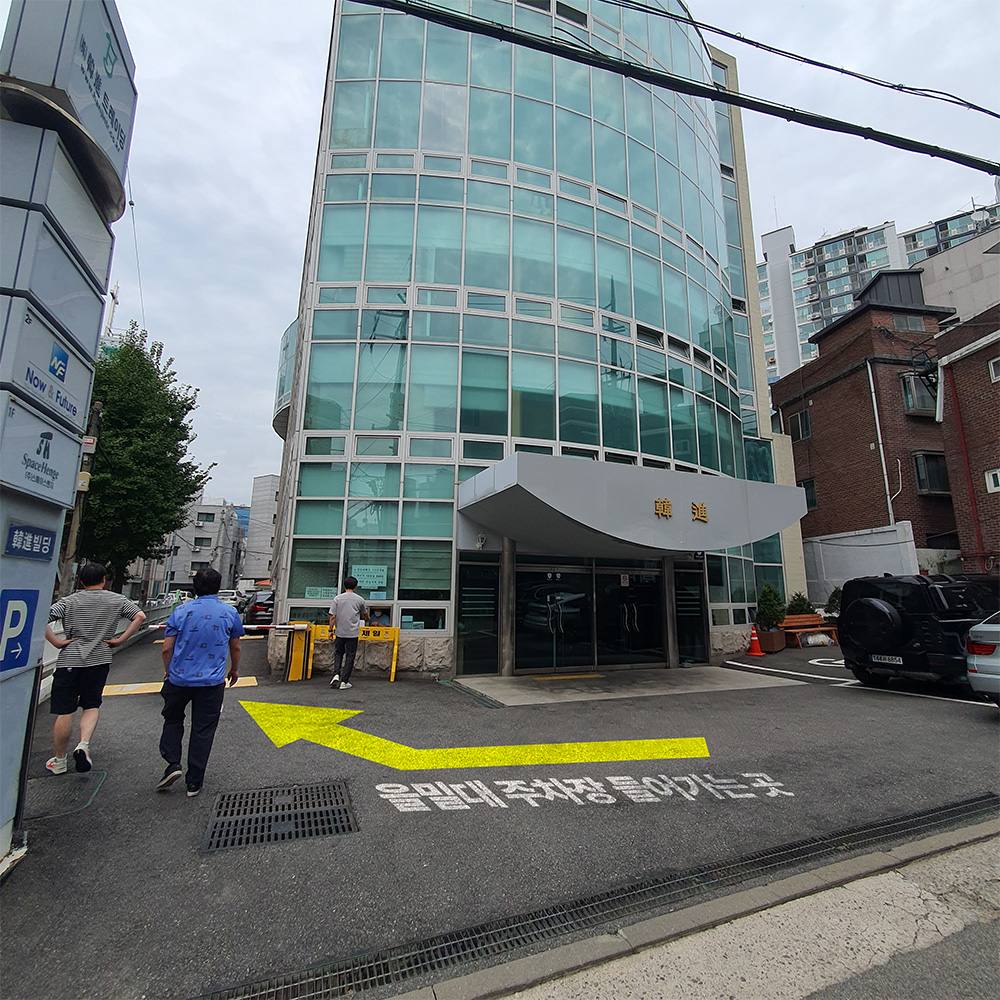 을밀대 평양냉면 주차장